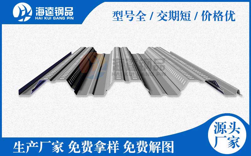 點觸導(dǎo)覽機C7